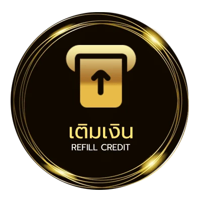 ฝากเงิน ฝาก5 ออโต้ 24 ชม.
